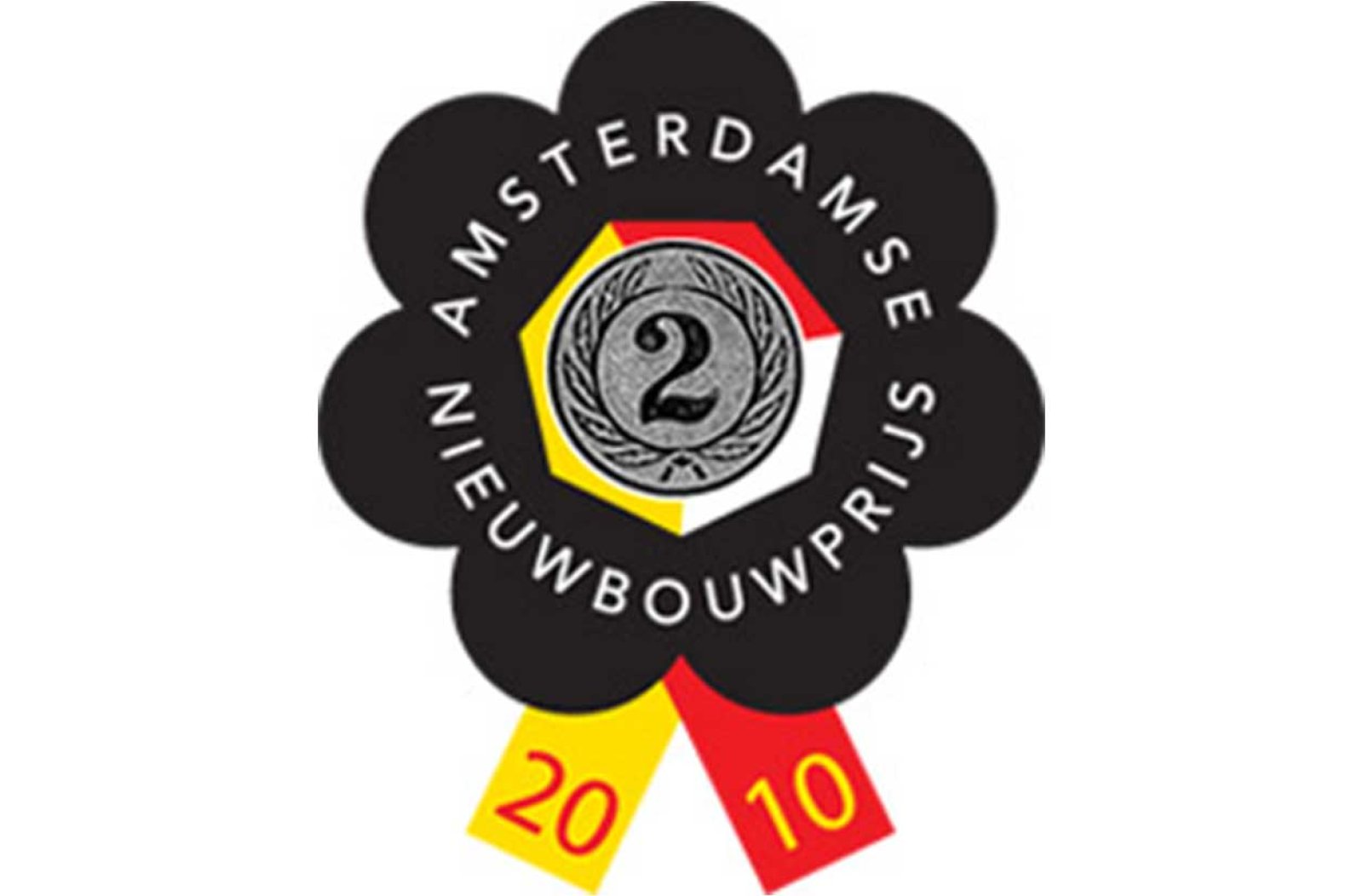 2e-prijs-02.jpg