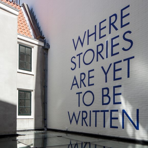 Ink Hotel Amsterdam